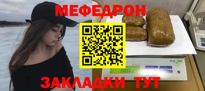 амфетамин Бузулук