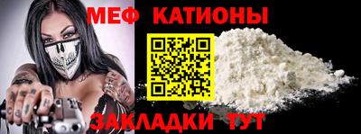 амфетамин Бузулук