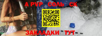амфетамин Бузулук