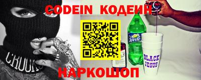 амфетамин Бузулук