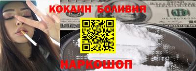 амфетамин Бузулук