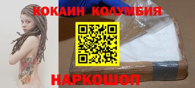амфетамин Бузулук