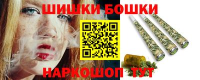 ALPHA PVP Бугуруслан