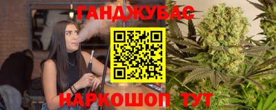 ALPHA PVP Бугуруслан