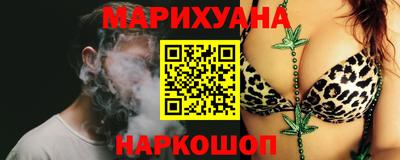 амфетамин Бузулук