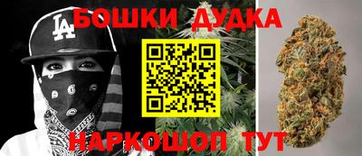 ALPHA PVP Бугуруслан