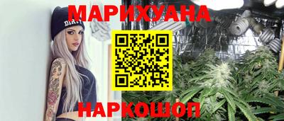2c-b Будённовск