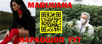 амфетамин Бузулук