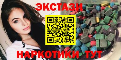 2c-b Будённовск