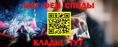 2c-b Будённовск
