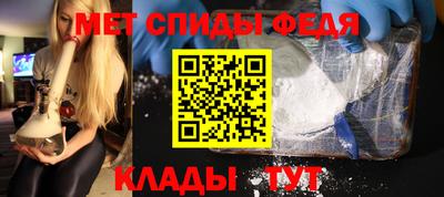 2c-b Будённовск