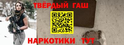 ALPHA PVP Бугуруслан