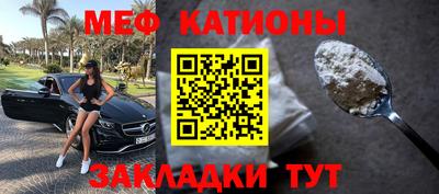 амфетамин Бузулук
